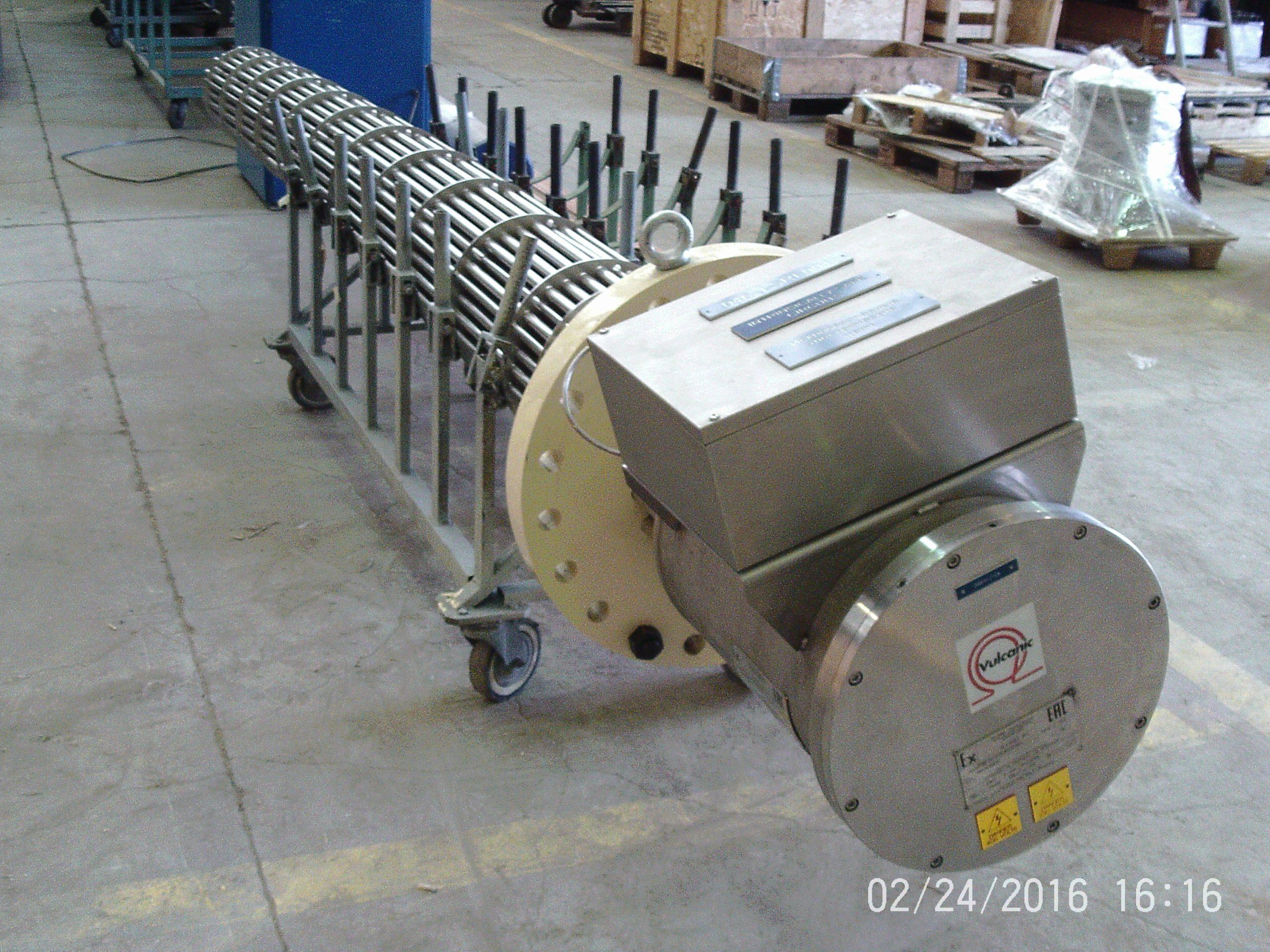 Thermoplongeur ATEX B projet vue 2